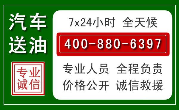巩留拖车救援发展新趋势：北斗导航系统加持下的拖车救援特点