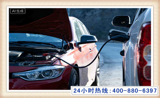 巩留潍坊拖车,附近24小时汽车拖车救援，潍坊道路救援拖车电话
