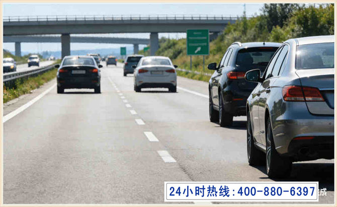 巩留长春拖车电话